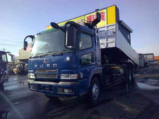 Mitsubishi Fuso Super Great 3