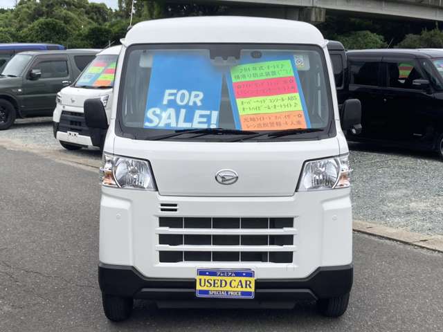 Daihatsu Hijet Cargo 4