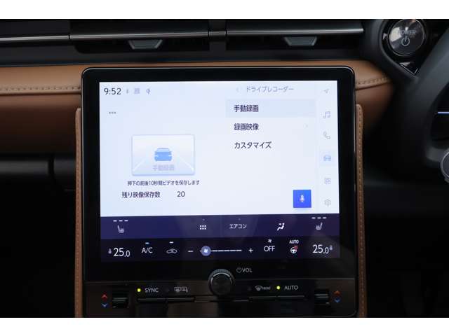 Lexus LBX 9