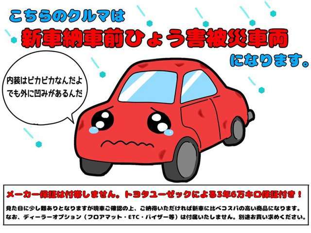 Toyota Voxy 3