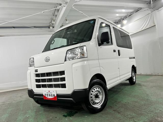 Daihatsu Hijet Cargo 7