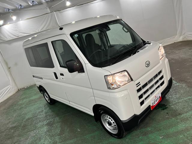 Daihatsu Hijet Cargo 9