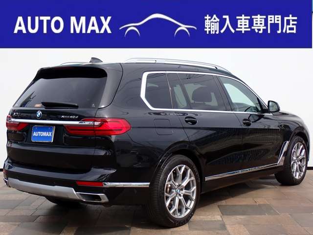 BMW X7 2