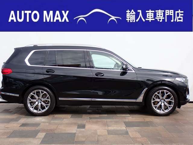 BMW X7 10
