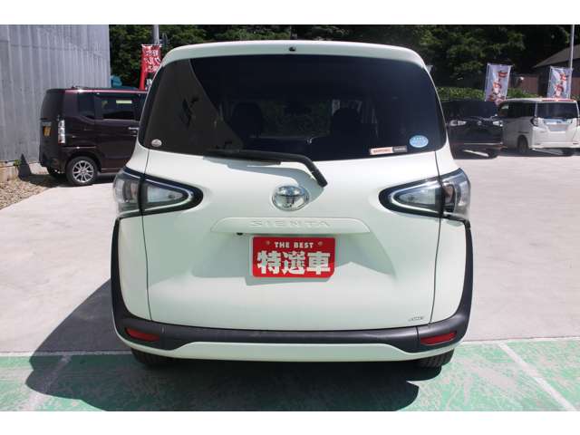 Toyota Sienta 5
