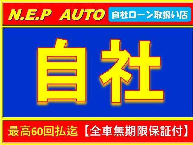 Nissan NV100 Clipper 2