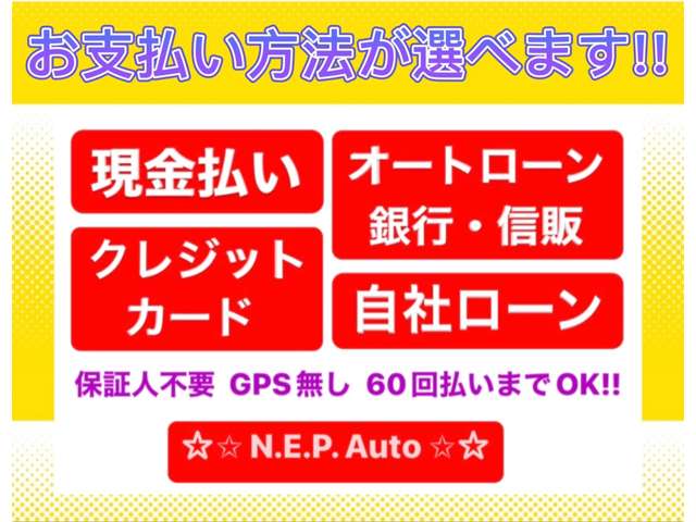 Nissan NV100 Clipper 5