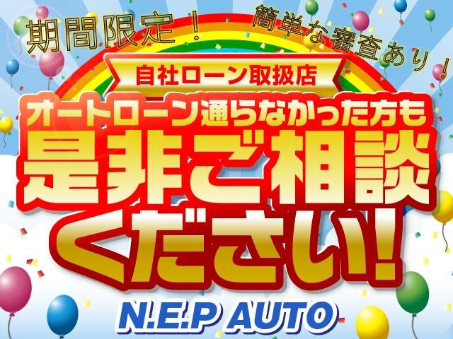 Nissan NV100 Clipper 6