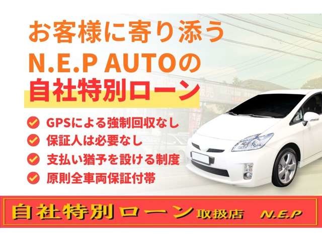 Nissan NV100 Clipper 8