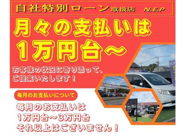 Nissan NV100 Clipper 10