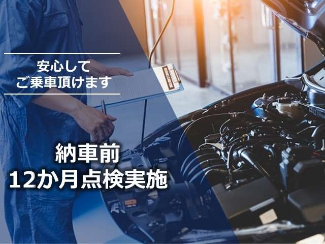 Nissan NV100 Clipper 2
