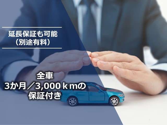 Nissan NV100 Clipper 3