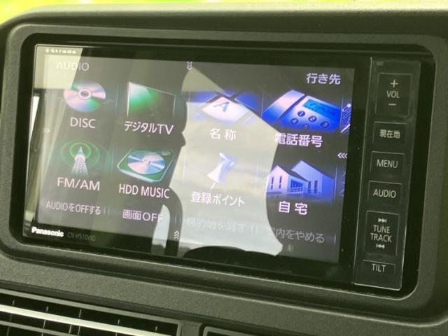 Daihatsu Atrai 4