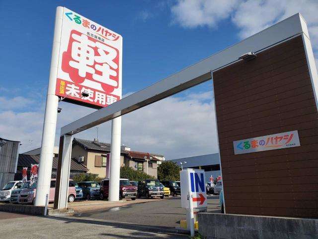 Suzuki Every 7