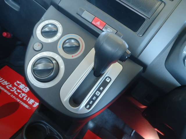 Daihatsu Mira 11