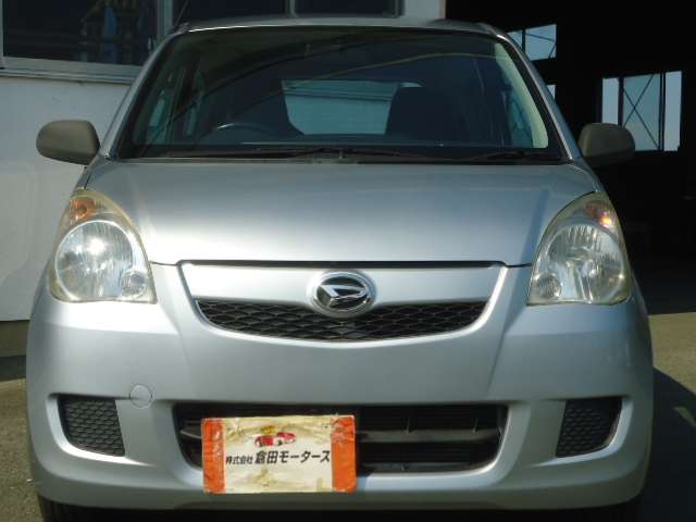 Daihatsu Mira 3