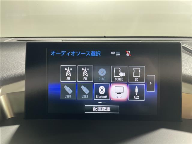 Lexus NX 7