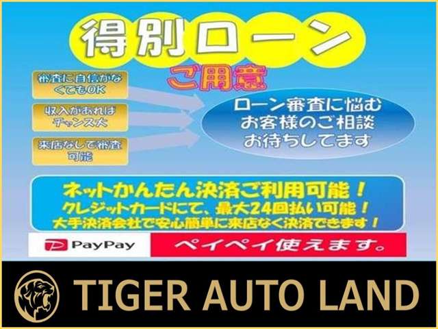 Nissan AD 4