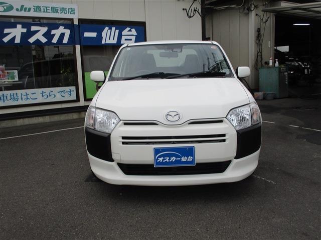 Mazda Familia Van 2