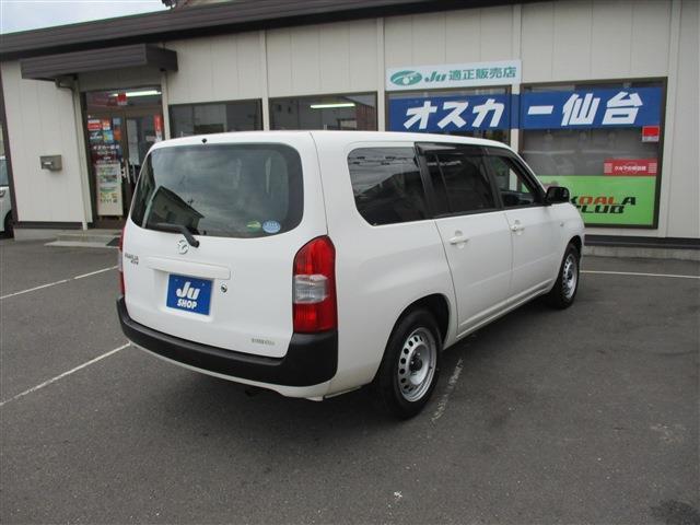 Mazda Familia Van 4