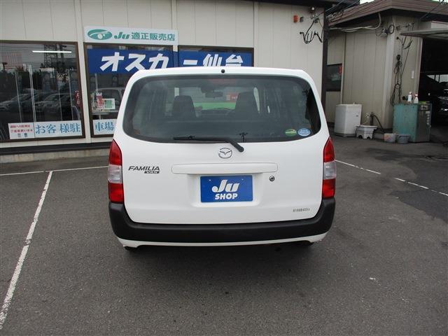 Mazda Familia Van 5