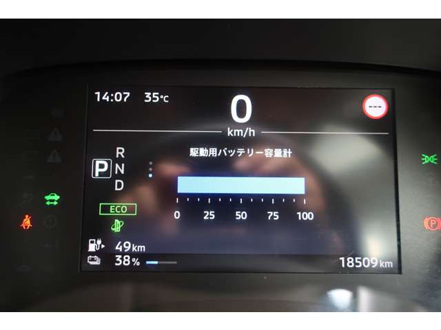 Mitsubishi eK X EV 7
