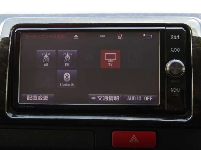 Toyota Hiace Van 3