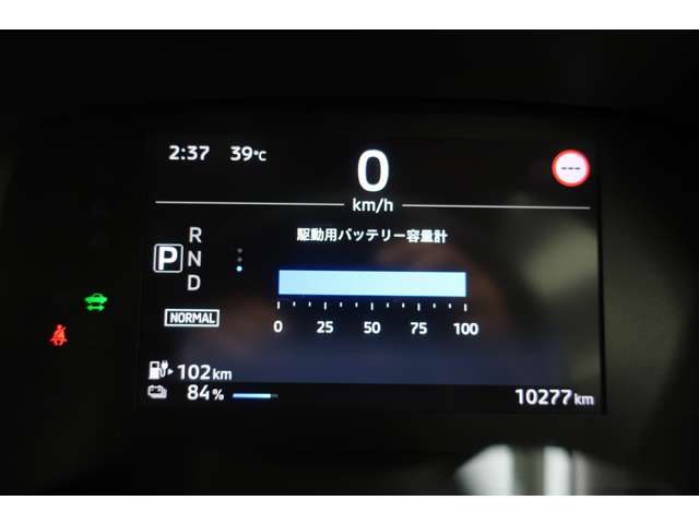 Mitsubishi eK X EV 7