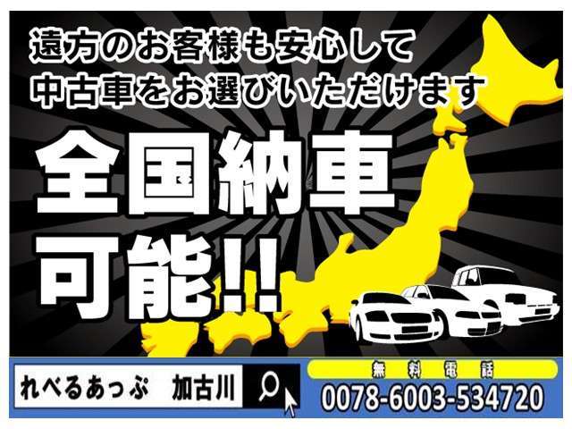 Mazda Premacy 4