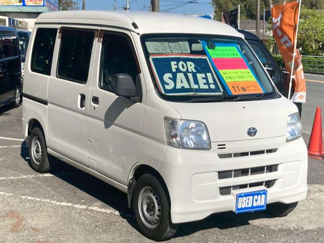 Toyota Pixis Van 7
