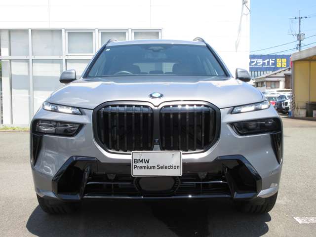 BMW X7 5