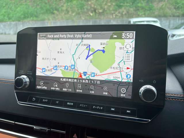 Mitsubishi Outlander 4