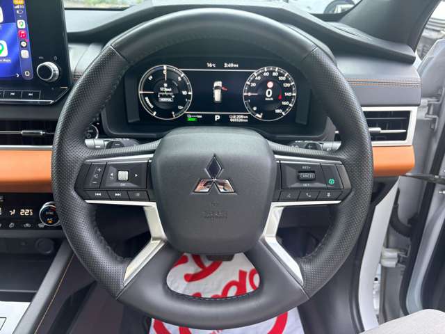Mitsubishi Outlander 7