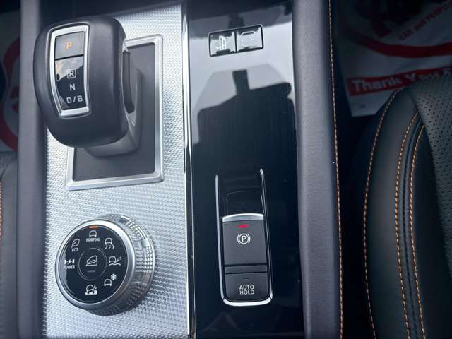 Mitsubishi Outlander 8