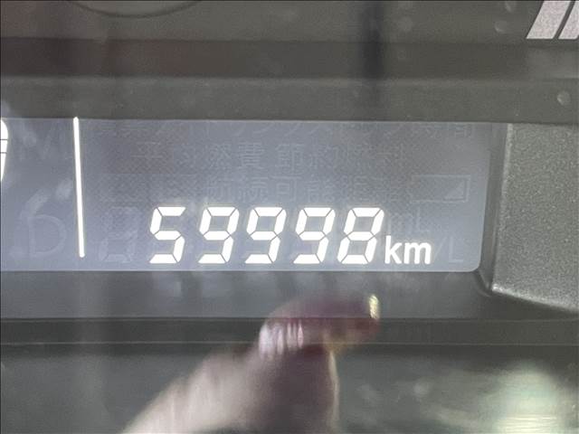 Nissan NV100 Clipper 4