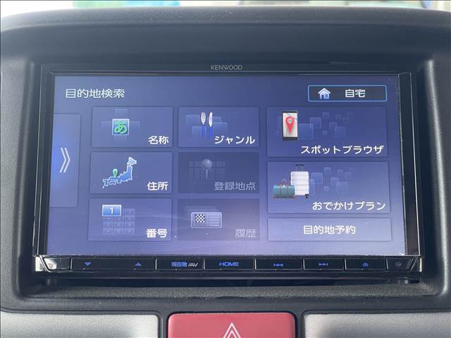 Nissan NV100 Clipper 6