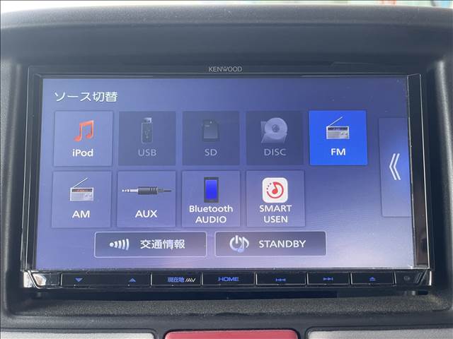 Nissan NV100 Clipper 7
