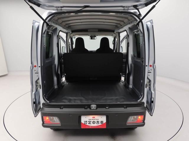 Daihatsu Hijet Cargo 11