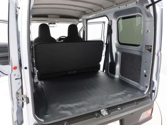 Daihatsu Hijet Cargo 7