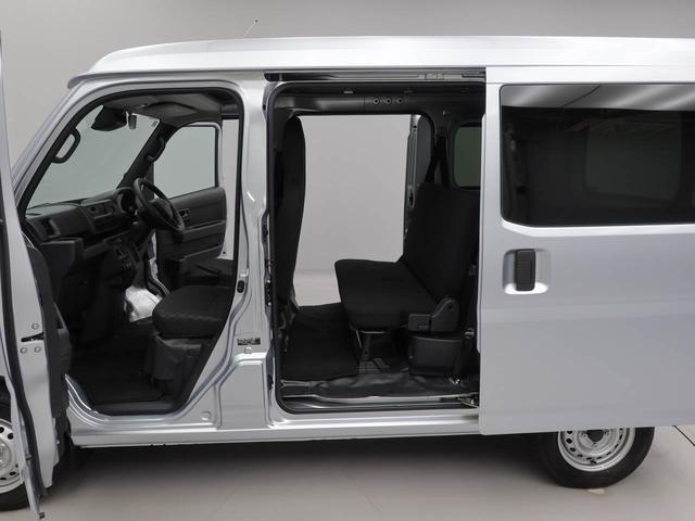 Daihatsu Hijet Cargo 10