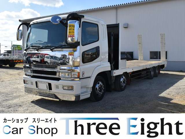 Mitsubishi Fuso Super Great 3