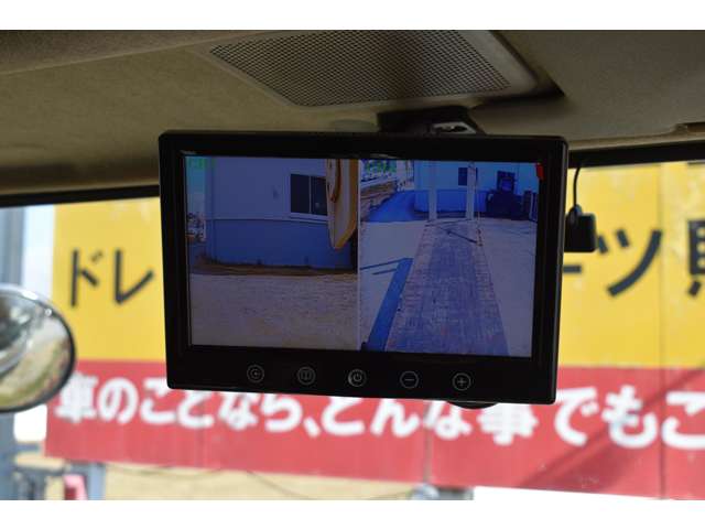 Mitsubishi Fuso Super Great 7