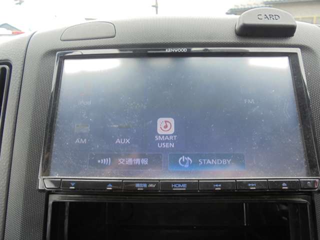 Nissan NV150 AD 6