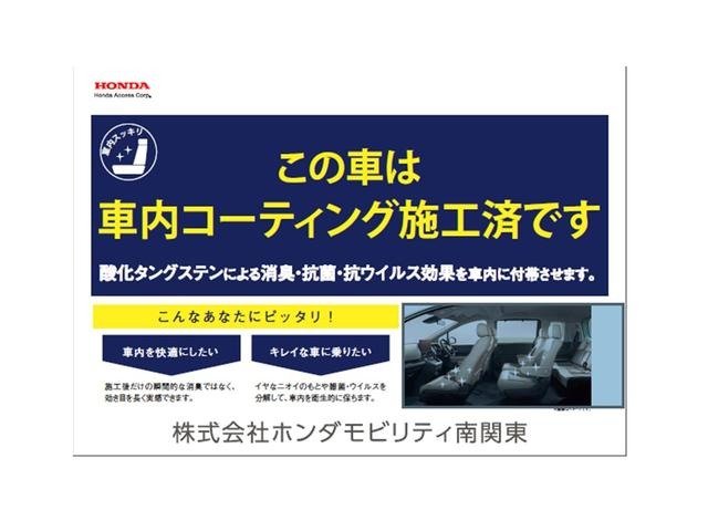 Suzuki Spacia Base 4