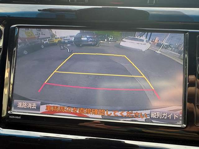 Toyota Harrier 7