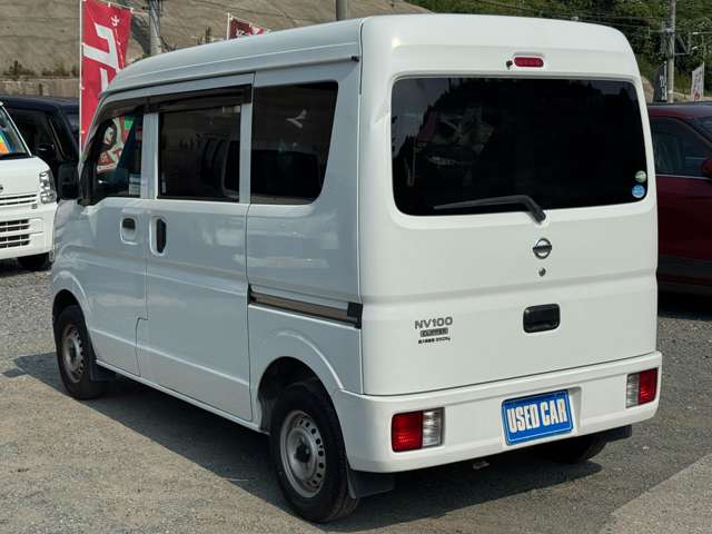 Nissan NV100 Clipper 11