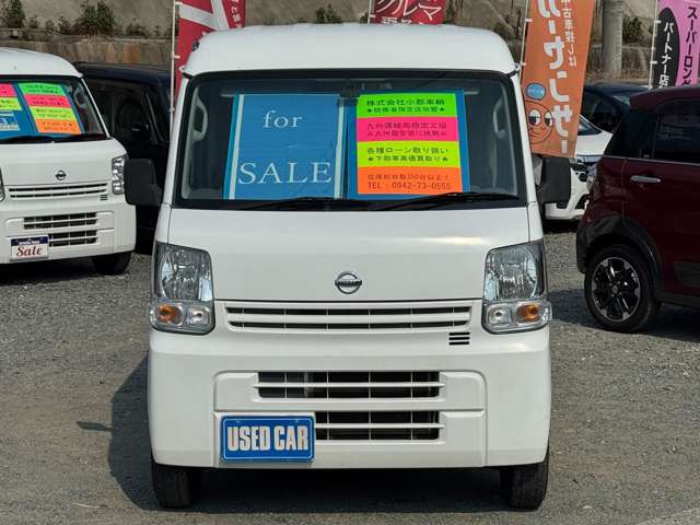 Nissan NV100 Clipper 6