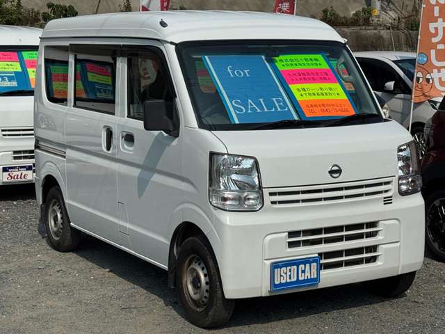 Nissan NV100 Clipper 7