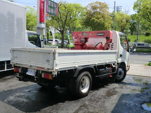 Hino Dutro 5