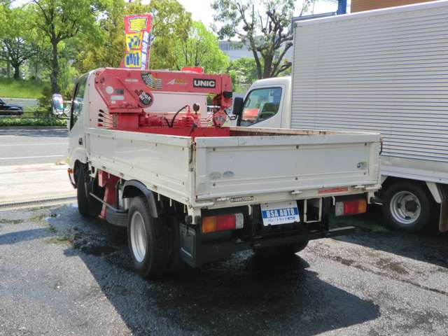 Hino Dutro 6
